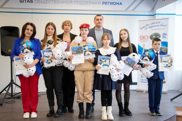 В Смоленске подвели итоги конкурса «Мой папа – герой!»