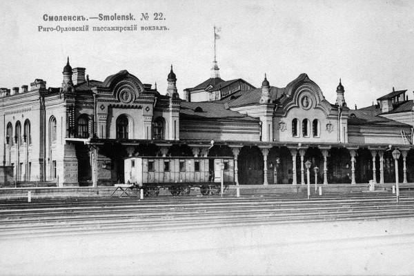 Из жизни старого Смоленска: дела городские