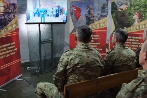 Военнослужащие ЦВО пообщались с родственниками из Кузбасса