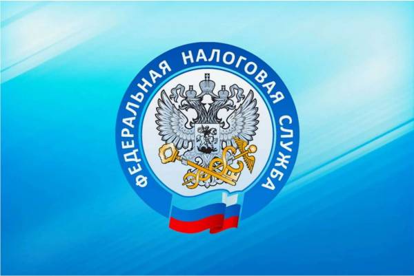 Вебинар по ошибкам в уведомлениях по НДФЛ пройдет 28 февраля 2025 года Вебинар по ошибкам в уведомлениях по НДФЛ пройдет 28 февраля 2025 года