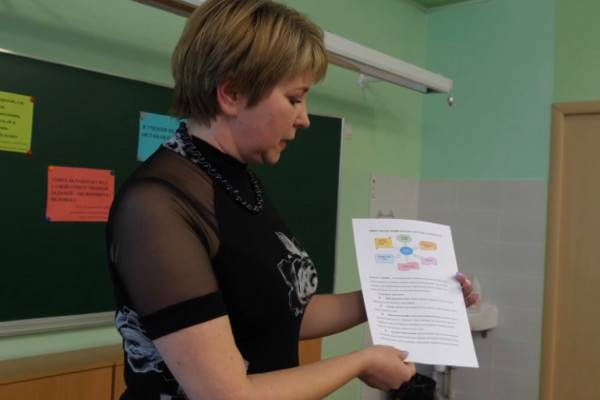 В Смоленске работает Школа эффективного учителя математики