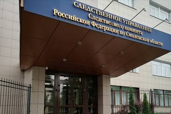 Смолянин стал фигурантом уголовного дела по факту невыплаты заработной платы Смолянин стал фигурантом уголовного дела по факту невыплаты заработной платы