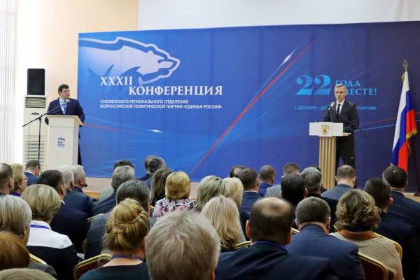 В Смоленской области запустили проект, посвященный юбилею первого космонавта