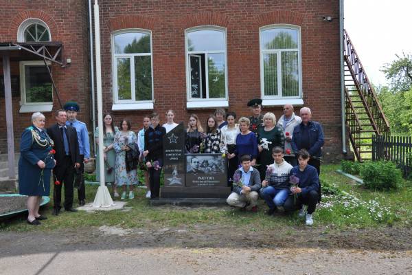 На Смоленщине прошли мероприятия, посвященные празднованию 121-й годовщины со дня рождения К.И. Ракутина