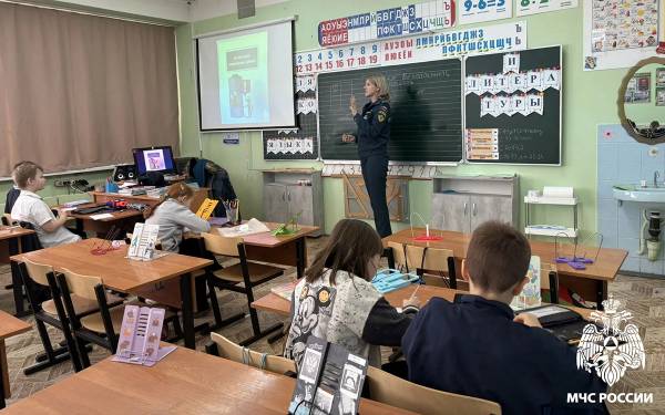 БЕЗопасные гаджеты