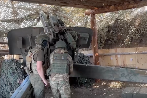 ВС РФ уничтожили боевую машину пехоты ВСУ на Южно-Донецком направлении