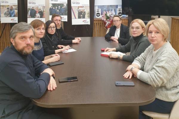 В Смоленске обсудили вопросы оказания психологической и духовной поддержки участников СВО и членов их семей В Смоленске обсудили вопросы оказания психологической и духовной поддержки участников СВО и членов их семей