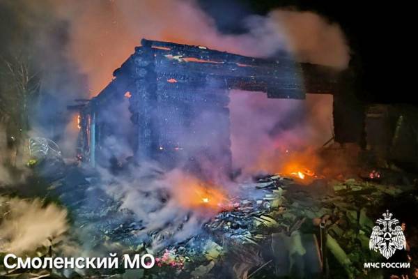 Пожар в Смоленской области: уничтожен частный дом