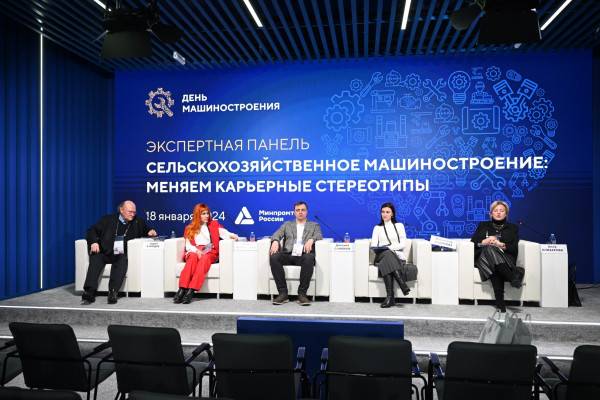 Смоленская область представлена на Дне машиностроения