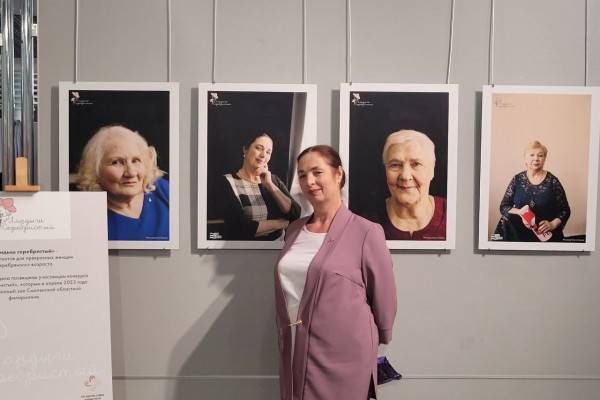 Смолян приглашают посетить бесплатную фотовыставку «Добрые мудрости» Смолян приглашают посетить бесплатную фотовыставку «Добрые мудрости»