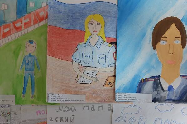 В Смоленской области подвели итоги конкурса «Мои родители работают в полиции»