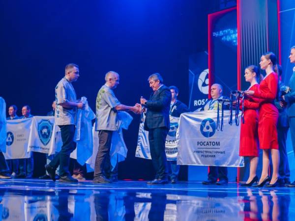 Смоленские атомщики завоевали награды на чемпионате AtomSkills-2025