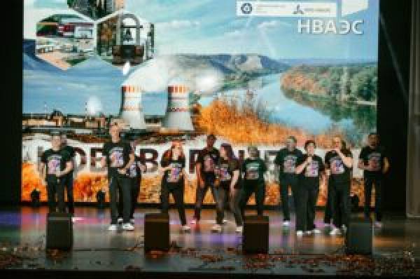 Атомная отрасль раскрыла таланты на фестивале 