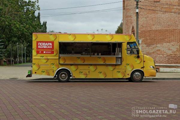 В Смоленск прибыли столичные шеф-повара из шоу Первого канала