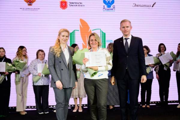 Учитель из Смоленской области вошла в число лучших преподавателей России