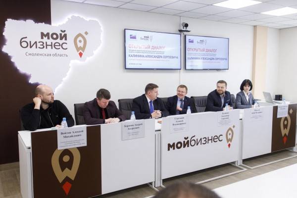 Смоленскую область с официальным визитом посетил президент «Опоры России» Александр Калинин