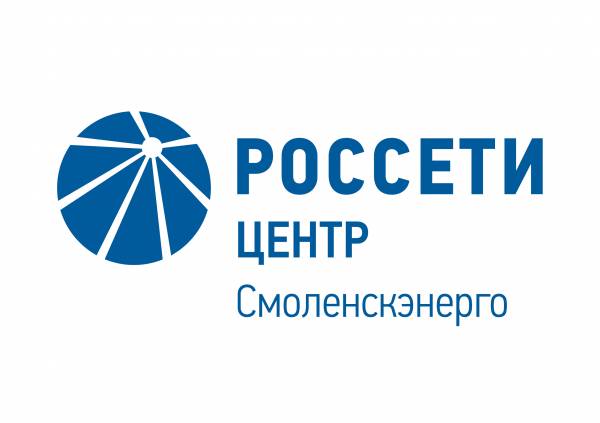 Плановые технические работы в Смоленске в апреле 2025 года