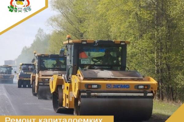 В 2024 году в Смоленской области по национальному проекту «Безопасные качественные дороги» отремонтировано 287 км дорог В 2024 году в Смоленской области по национальному проекту «Безопасные качественные дороги» отремонтировано 287 км дорог