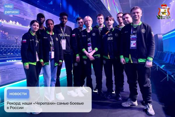 Лазертаг-команда из Смоленска ставит рекорды на международном турнире «Игры Будущего»