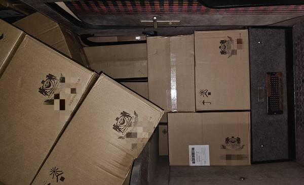 Контрабанда сигарет в международных автобусах