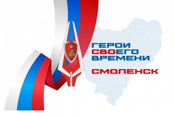 Программа 
