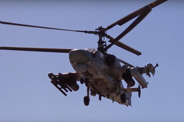 Экипаж вертолёта Ка-52М уничтожил живую силу ВСУ