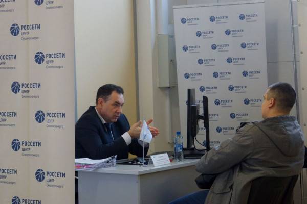 Жители Смоленской области получили консультации по вопросам техприсоединения к электросетям на Дне клиента