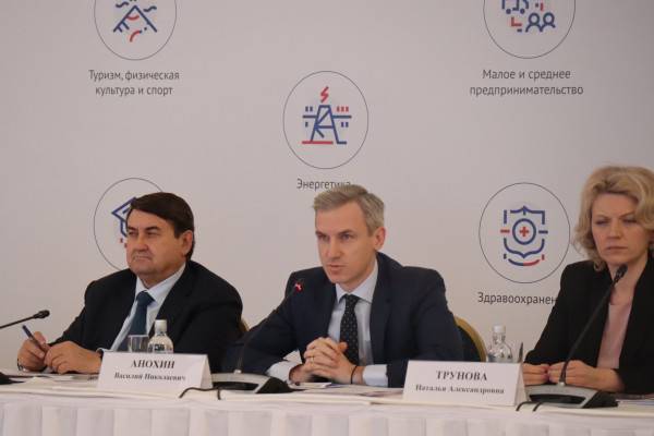 Василий Анохин участвует в работе Комиссии Госсовета РФ по направлению «Экономика и финансы»