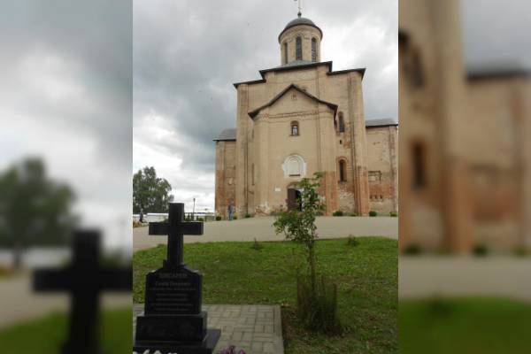 Цветы для Семёна Петровича Писарева