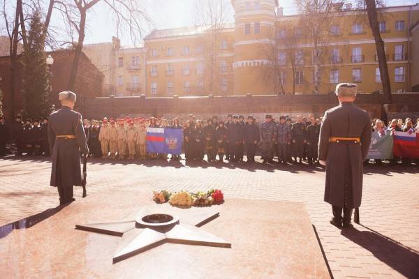 Международный слёт городов-героев в Смоленске