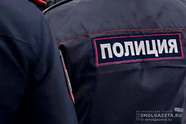 В Смоленской области за минувшую неделю полицейские пресекли 114 правонарушений
