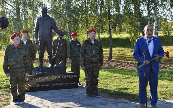 Памятник 
