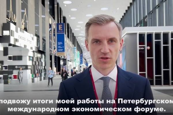 Василий Анохин: В экономику Смоленской области инвестируют порядка 9 млрд рублей