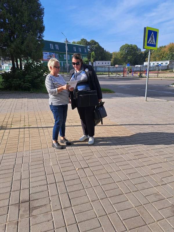 Цифровой рубль как новая форма денег