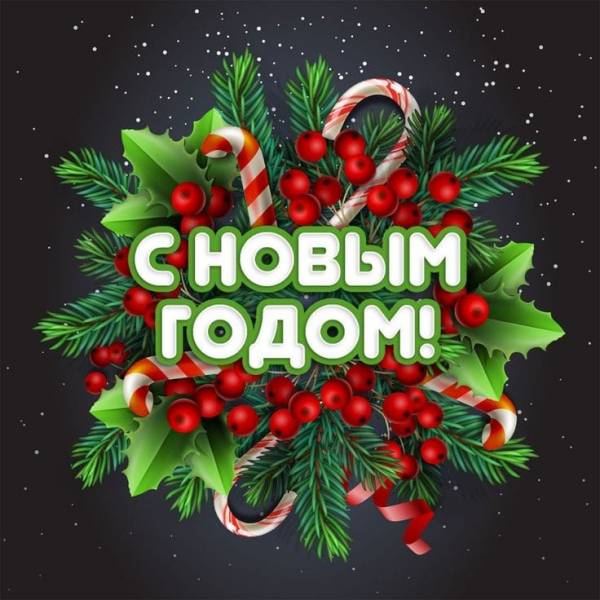 Дорогие жители Рославльского района! Дорогие жители Рославльского района!