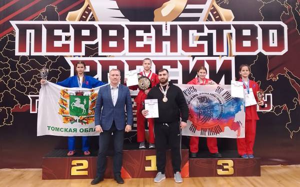Первенство России по Универсальному Бою в Кемерово