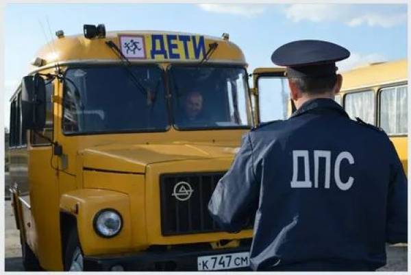 Безопасность детей в пути: Госавтоинспекция запустила акцию 