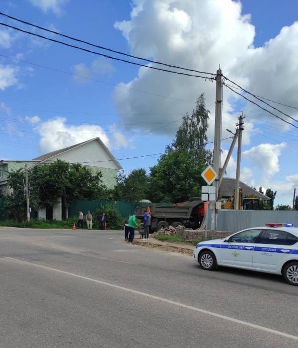 Городские новости