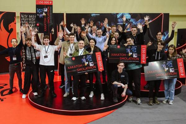В Смоленске состоялось награждение победителей межрегионального 24-часового Хакатона