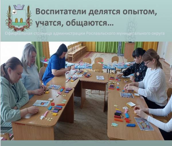 Хорошие новости из детского сада
