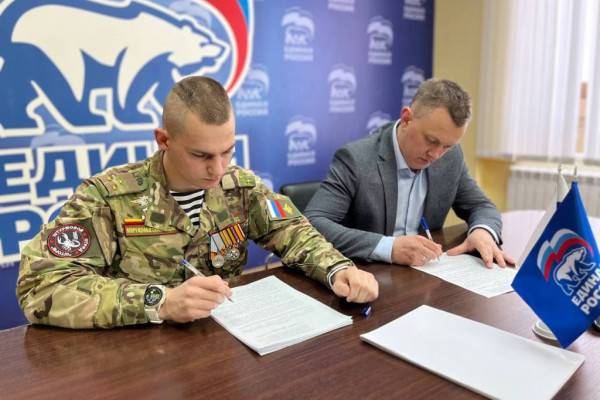 Ветеран СВО Александр Зайцев участвует в выборах в Смоленский горсовет