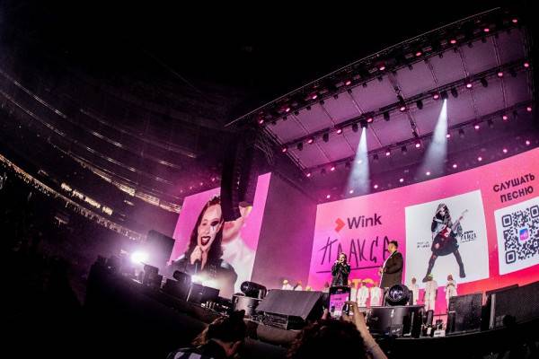 Саундтрек из сериала «Плакса» первыми услышали 75 000 гостей «Лужников»