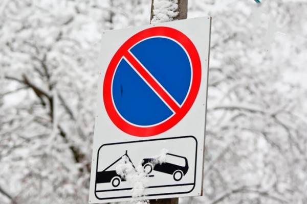 В связи с уборкой снега на ряде улиц Смоленска будет запрещена парковка