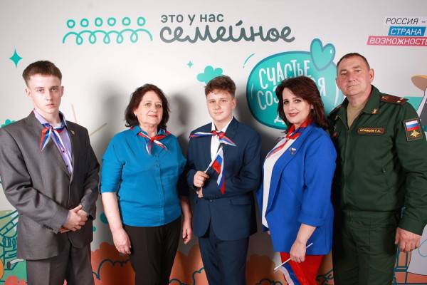 Семья Кравцовых и Тертышных из Смоленской области стала финалистом конкурса «Это у нас семейное»