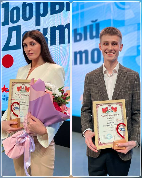 Проект 'Добрый доктор': медицина для каждого жителя Смоленской области