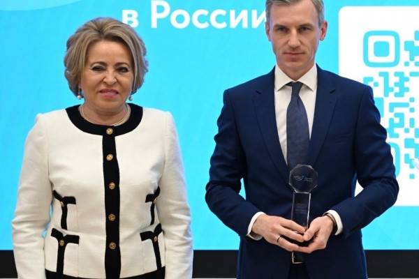 Поздравление губернатора Смоленской области Василия Анохина
