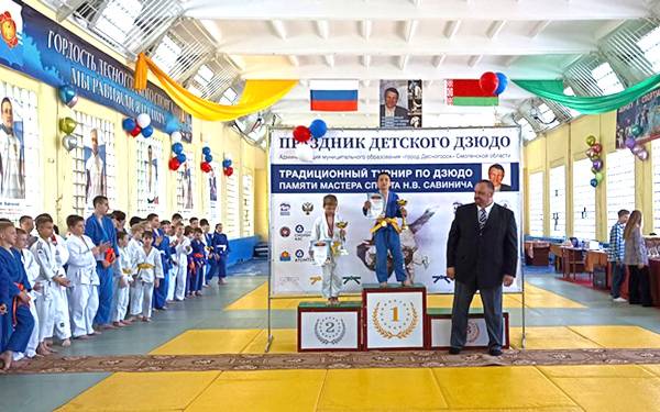 Cоревнования по дзюдо