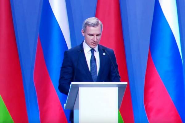 XII Форум регионов России и Беларуси: Молодёжь как основа дружбы и сотрудничества