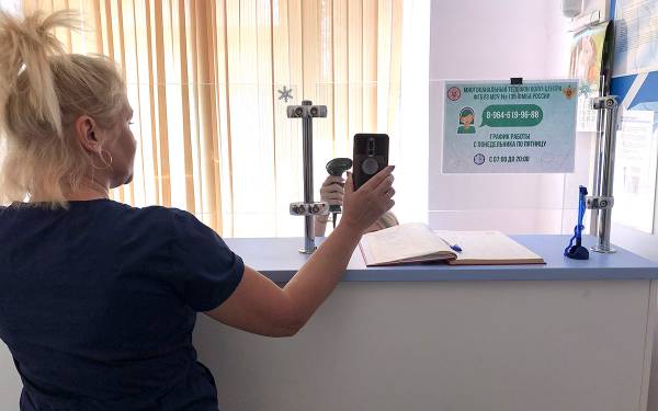 Электронный рецепт. Интервью с заместителем начальника Штаний Лидией Владимировной