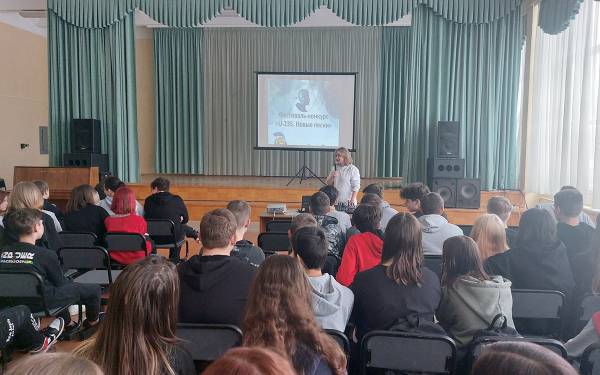 Фестиваль-конкурс 